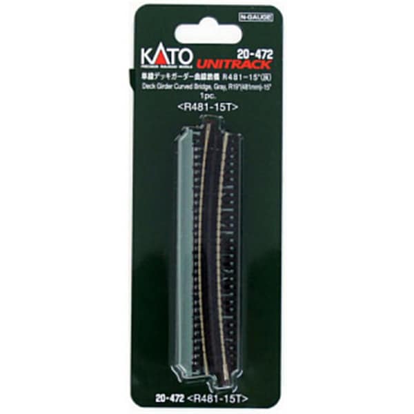 Kato 19 in. N Curved Deck Girder Model BridgeGry KAT20-472 - main